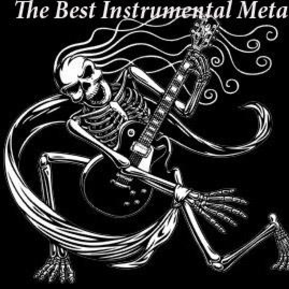 metal instrumental