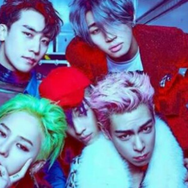 Bigbang Songs Spotify Playlist The song brought with it more of an electronic club style than their previous hits. bigbang songs spotify playlist