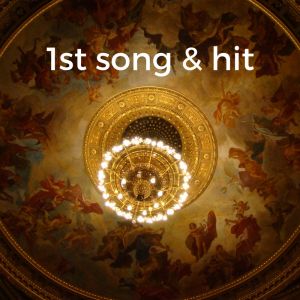 First Song Hit Spotify Playlist